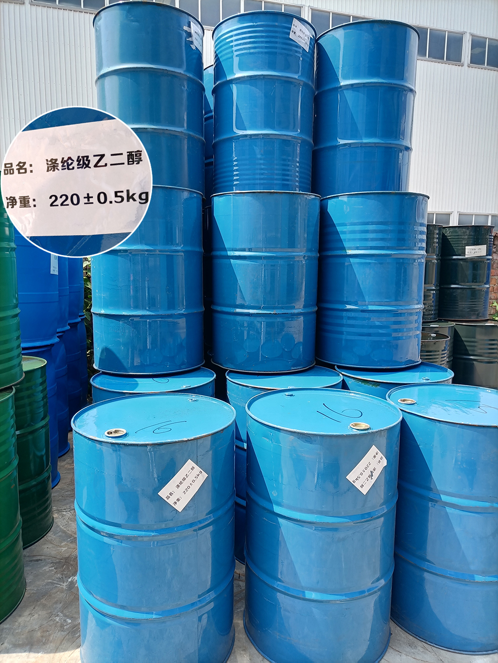 滌綸級乙二醇圖片