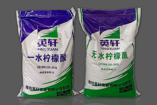 一水檸檬酸和無水檸檬酸的區(qū)別