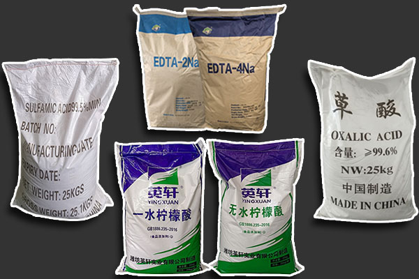 化學(xué)清洗中常用的有機(jī)酸有哪些？