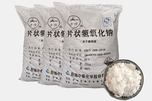 片堿（氫氧化鈉）怎樣制備液堿？有哪些注意事項(xiàng)？