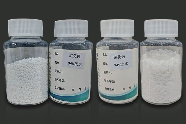 氯化鈣在油田鉆井中有哪些作用？