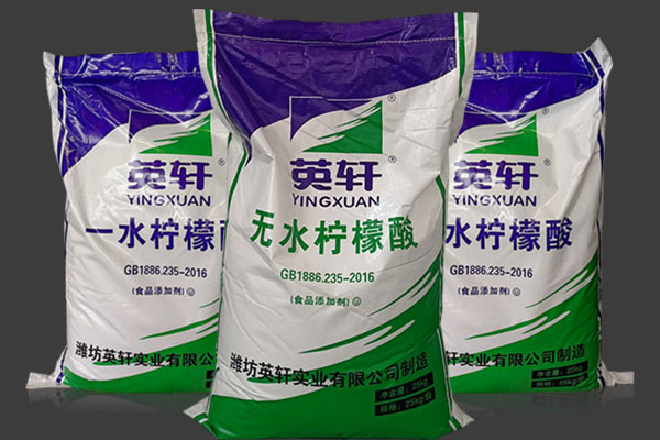 一水檸檬酸和檸檬酸一樣嗎？