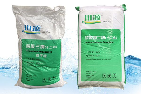 磷酸三鈉和磷酸氫二鈉在鍋爐水處理中的應(yīng)用