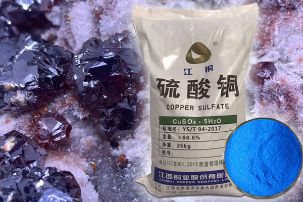 硫酸銅在選礦行業(yè)有哪些作用？