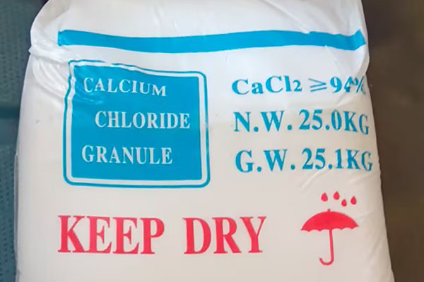 氯化鈣在農(nóng)業(yè)上有什么用途？