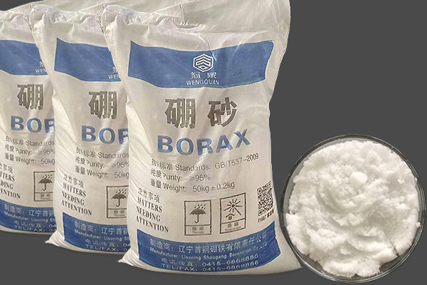 五水硼砂和十水硼砂的區(qū)別有哪些？