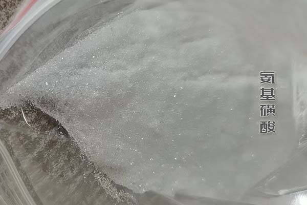 鍋爐結(jié)垢清洗方法：氨基磺酸酸洗法