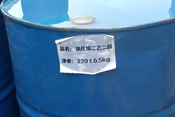 二乙二醇應(yīng)用領(lǐng)域
