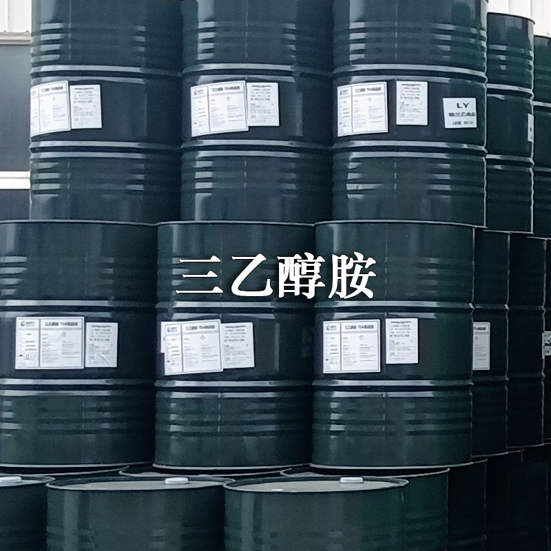 水泥助磨劑三乙醇胺