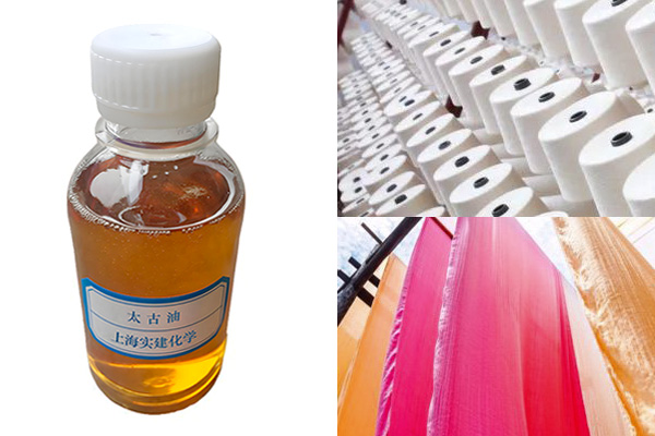 太古油在紡織印染行業(yè)的應(yīng)用