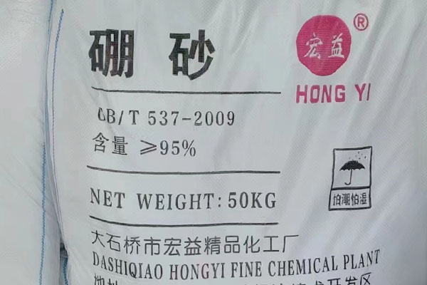 硼砂在紡織工業(yè)有哪些應(yīng)用？