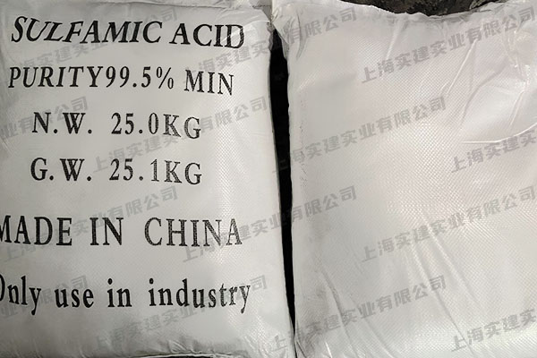 氨基磺酸在金屬表面處理行業(yè)中的應(yīng)用