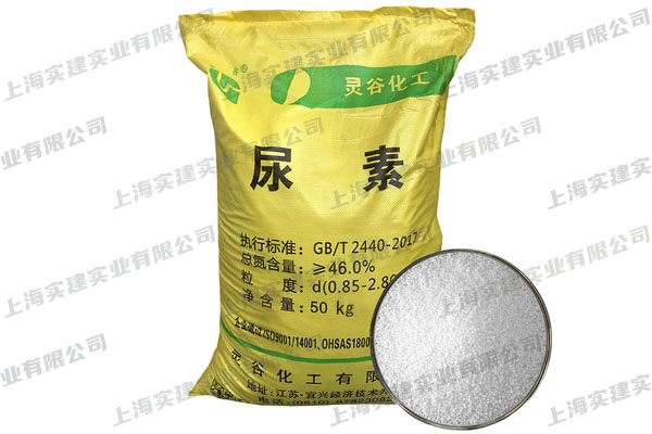 尿素在電鍍行業(yè)有哪些應(yīng)用？