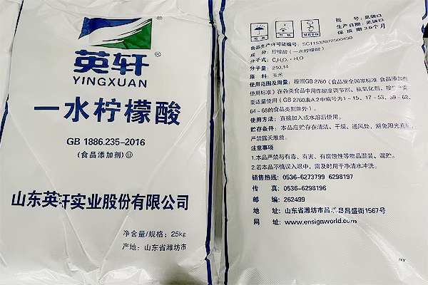 檸檬酸在鍋爐酸洗過程中的具體作用是什么？