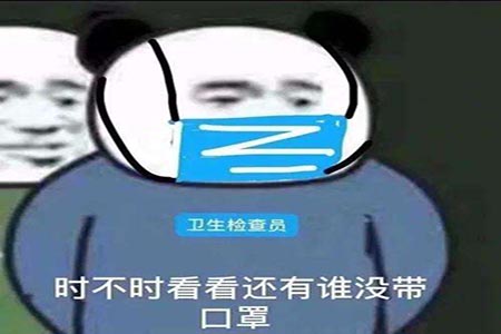 抗靜電劑