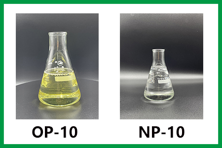 OP-10和NP-10的區(qū)別