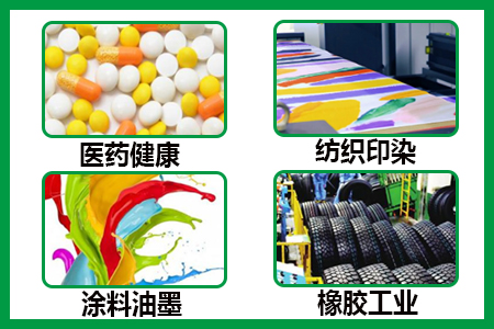 PEG1500應(yīng)用