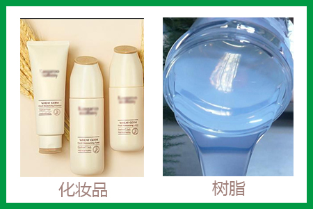 聚丙二醇2000的應(yīng)用