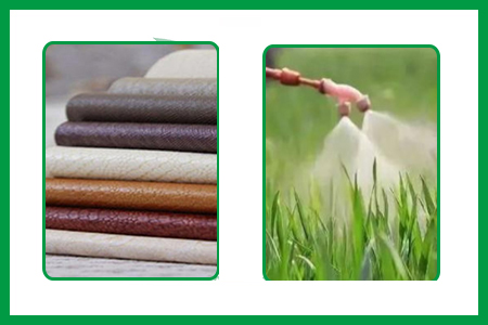 皮革和農(nóng)藥上的應(yīng)用